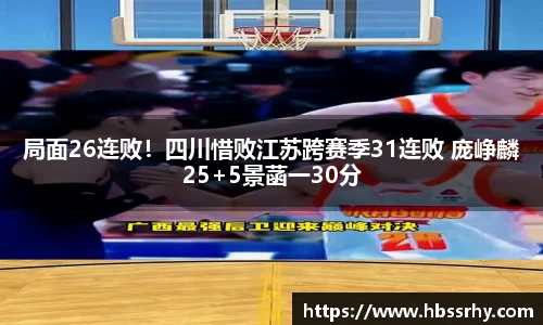 k1十年体育品牌