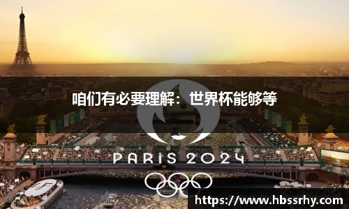 k1十年体育品牌