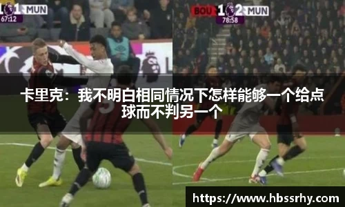 39152.k1体育十年品牌值