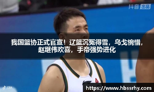K1体育